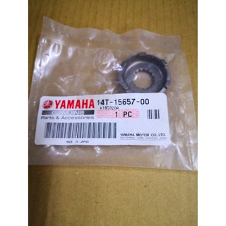 山葉 原廠 RS 單向離合器 RSZ CUXI 100 JOG SWEET100 14T-15657-00