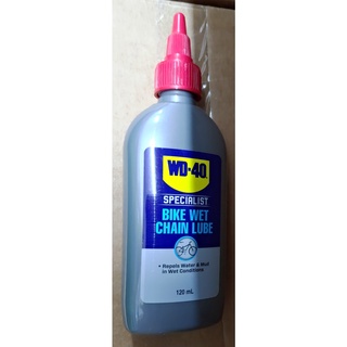 【雙魚五金】WD-40 35203 SPECIALIST 120ml濕式鍊條潤滑油 BIKE鏈條 自行車 登山車 公路車