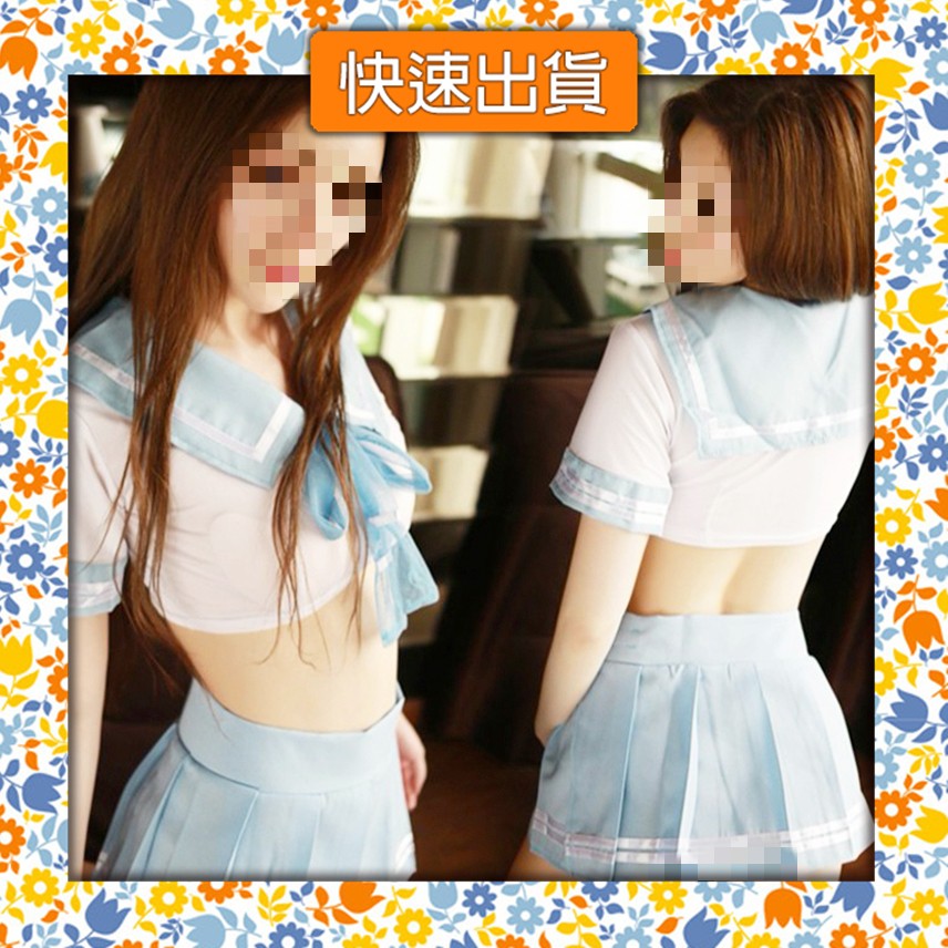 快速出貨 花季少女女子高校生水藍色學生制服套裝情趣角色扮演短版上衣水手服百褶裙 蝦皮購物