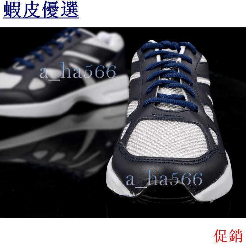 國軍慢跑鞋的價格推薦 2021年12月 比價比個夠biggo