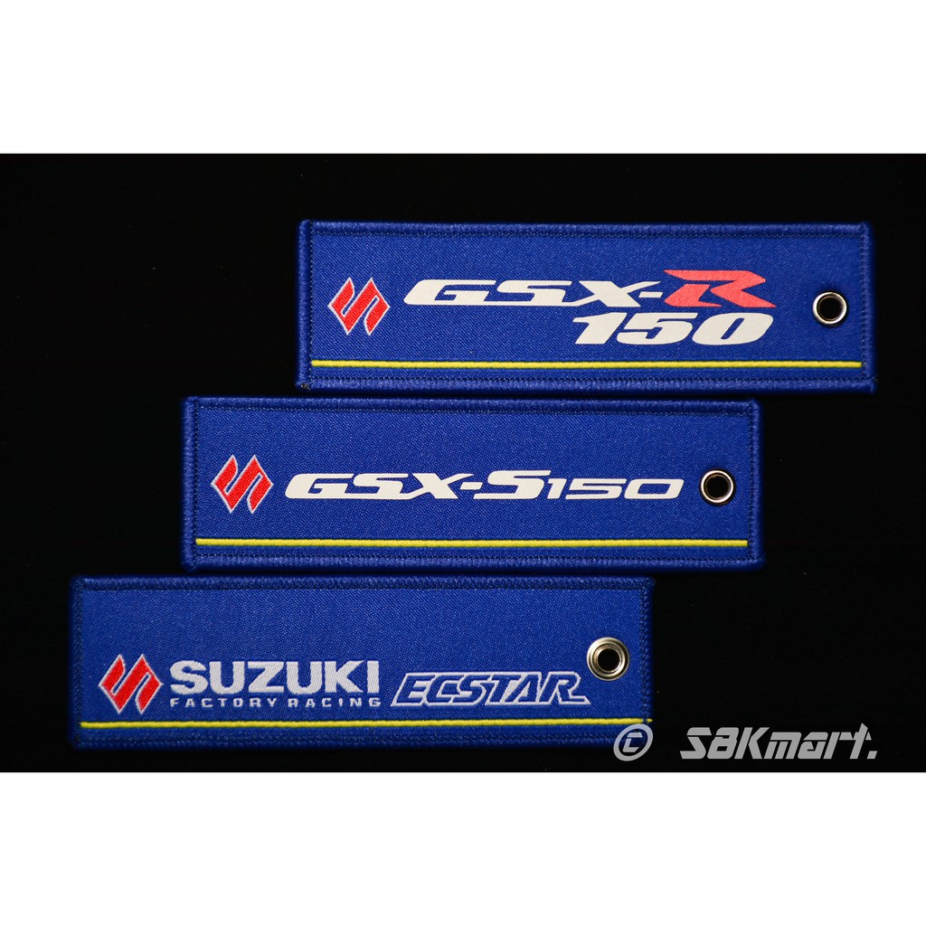 【新品登場】SUZUKI 小阿魯 車系個性化鑰匙圈 獨家海外代理 高質感布料編織 GSX-R150 GSX-S150