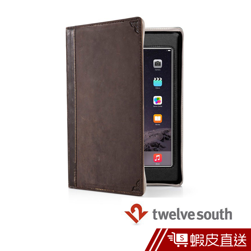 Twelve South BookBook 復古書 iPad Air /Air 2保護套-棕 蝦皮直送