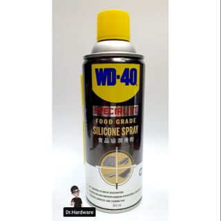 【Dr. Hardware】WD-40 SPECIALIST 食品級潤滑劑 360ml