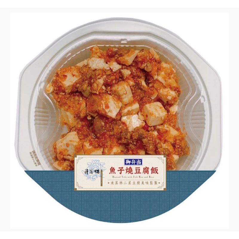 魚子燒豆腐飯（7-11）