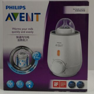 飛利浦 AVENT 快速奶瓶加熱器(溫奶器)