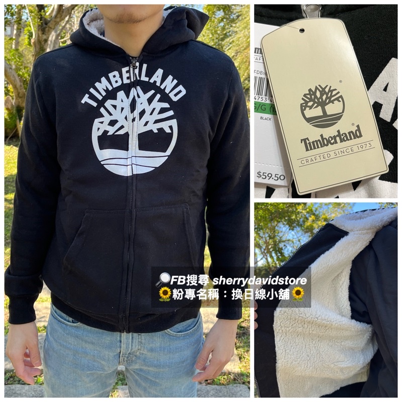 Timberland 大LOGO 熊寶寶刷毛外套 連帽外套 保暖 外套 厚毛 刷毛 鋪棉