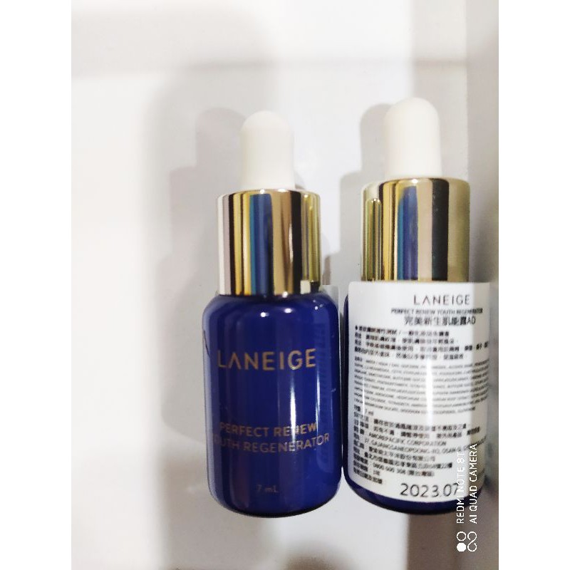 蘭芝完美新生肌能露ad 7ml 蝦皮購物