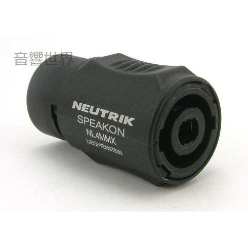 neutrik speakon nl4mmx