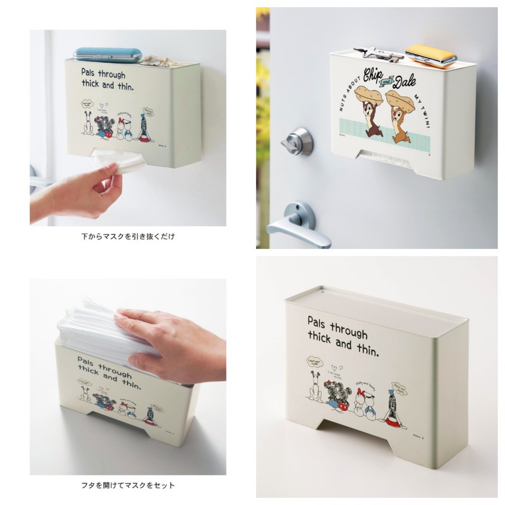 『預購』狐熊百貨 日本 🇯🇵 迪士尼 米奇 米妮 奇奇蒂蒂 小熊維尼 收納 磁鐵 口罩盒