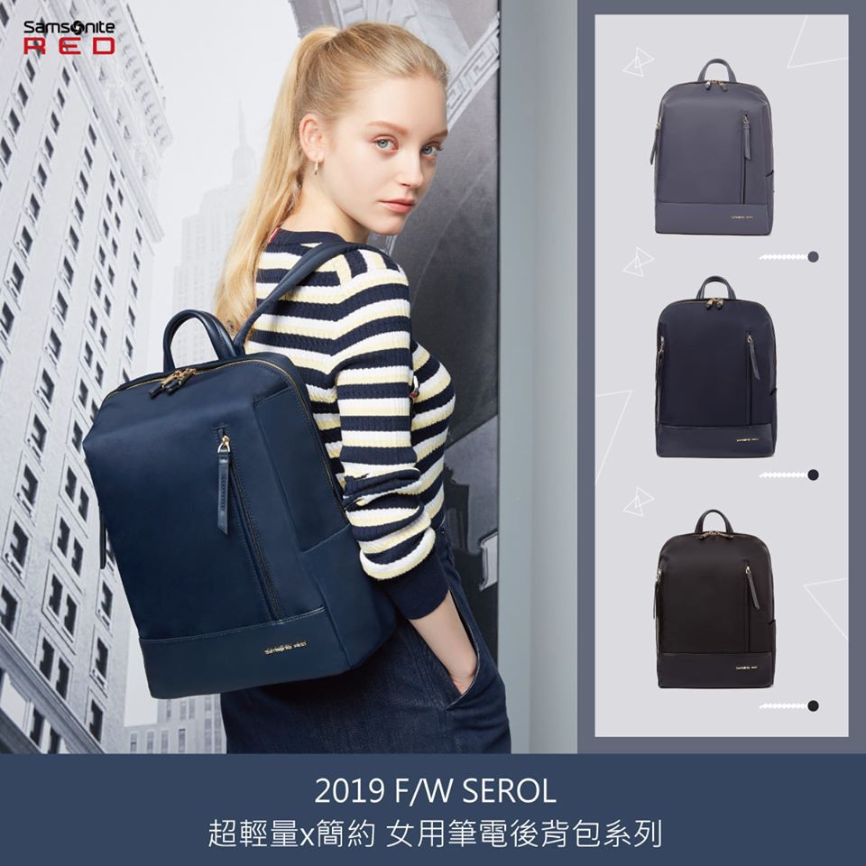 samsonite red belleca