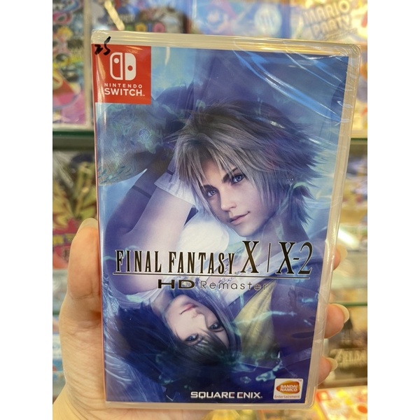 全新現貨⚠️NS  Final Fantasy X/X-2 HD Remaster 太空戰士 最終幻想 中文版