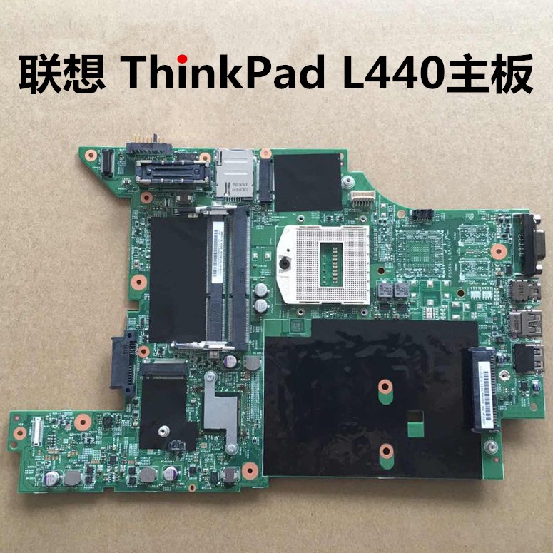 聯想 ThinkPad L440 L430 T440P 集顯 獨立顯卡 X1carbon 主板