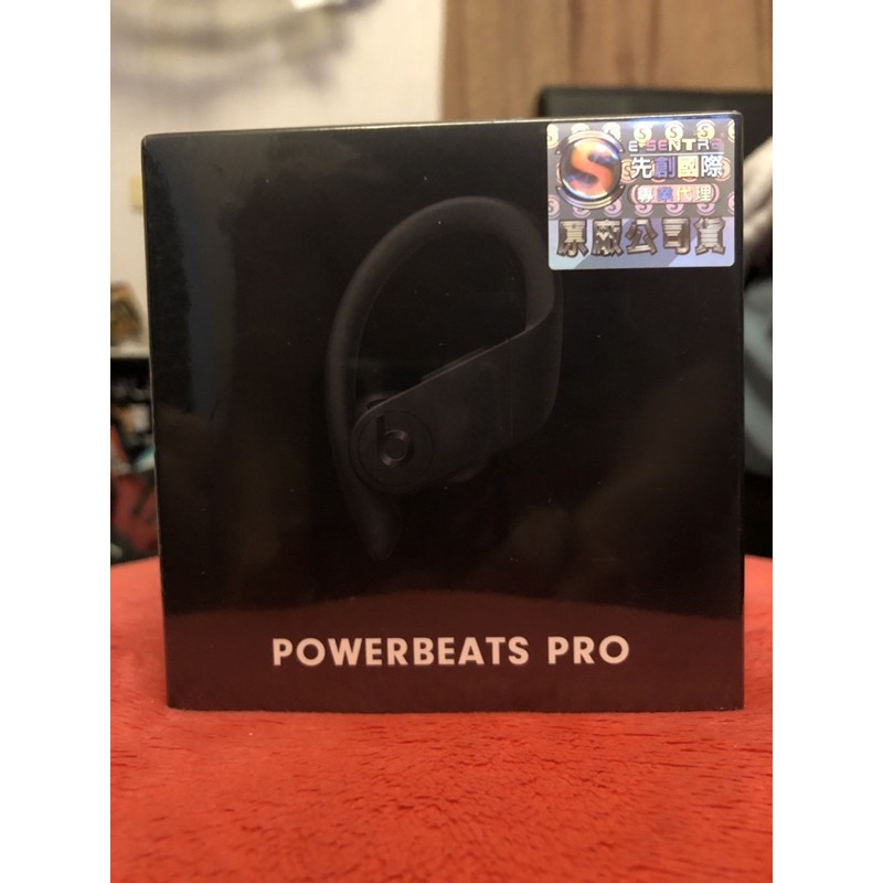 尾牙獎品【Beats】Powerbeats Pro 真無線藍牙耳機（黑色）