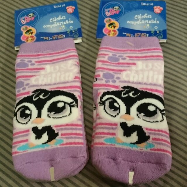 C贈品區 全新 台灣製造 毛巾底 童襪 止滑襪 1-3歲