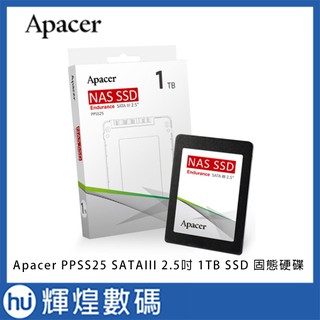 Apacer PPSS25 SATAIII 2.5吋 1TB SSD 固態硬碟 NAS專用