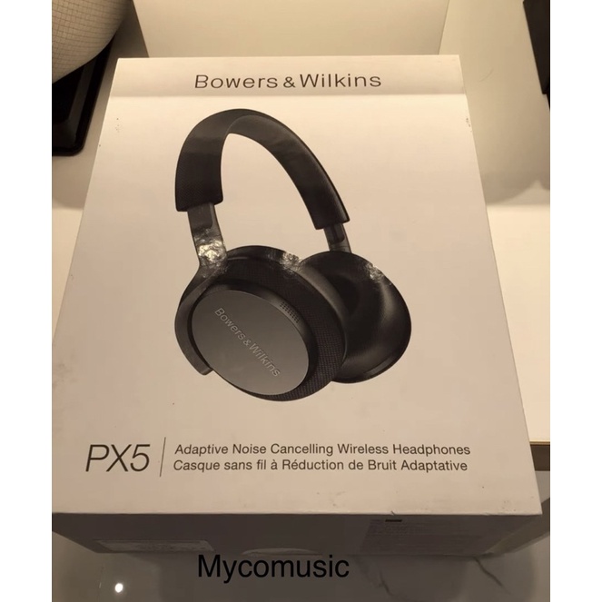 Bowers &amp; Wilkins B&amp;W PX5 無線藍牙主動降噪貼耳式耳機