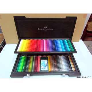 【圓融文具小妹】輝柏 Faber-Castell 藝術家專家級 120色 水彩 色鉛筆 典藏版 (木盒) 117513
