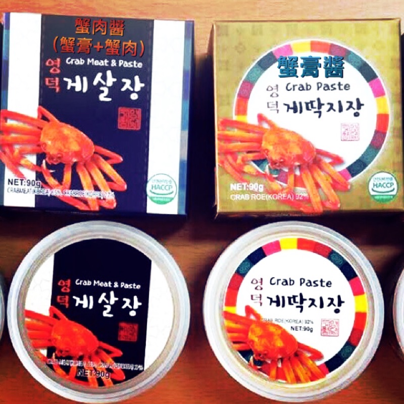 韓國【盈德】即開即食 蟹肉+蟹膏醬，另有蟹膏醬可選購