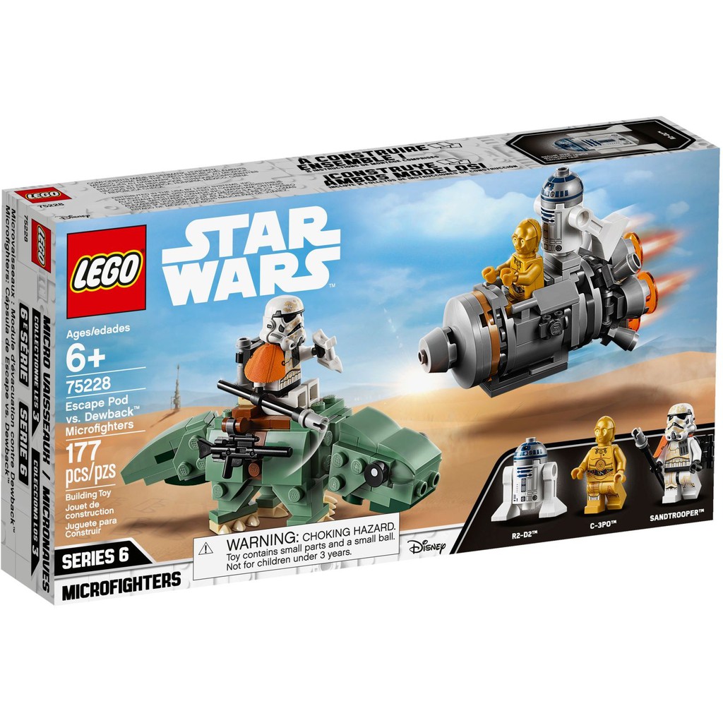 《熊樂家║高雄 樂高 專賣》LEGO 75228 逃生艙對決濕背獸 Star Wars 星際大戰