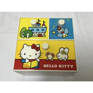 早期商品/凱蒂貓/Hello Kitty/三麗鷗/1976/收納盒 收納櫃 抽屜櫃 文具盒 置物盒