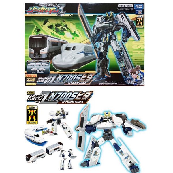 【TAKARA TOMY】新幹線變形機器人 Z N700S N700 飛驒 套組 Z合體 新幹線機器人 變形機器人 麗嬰