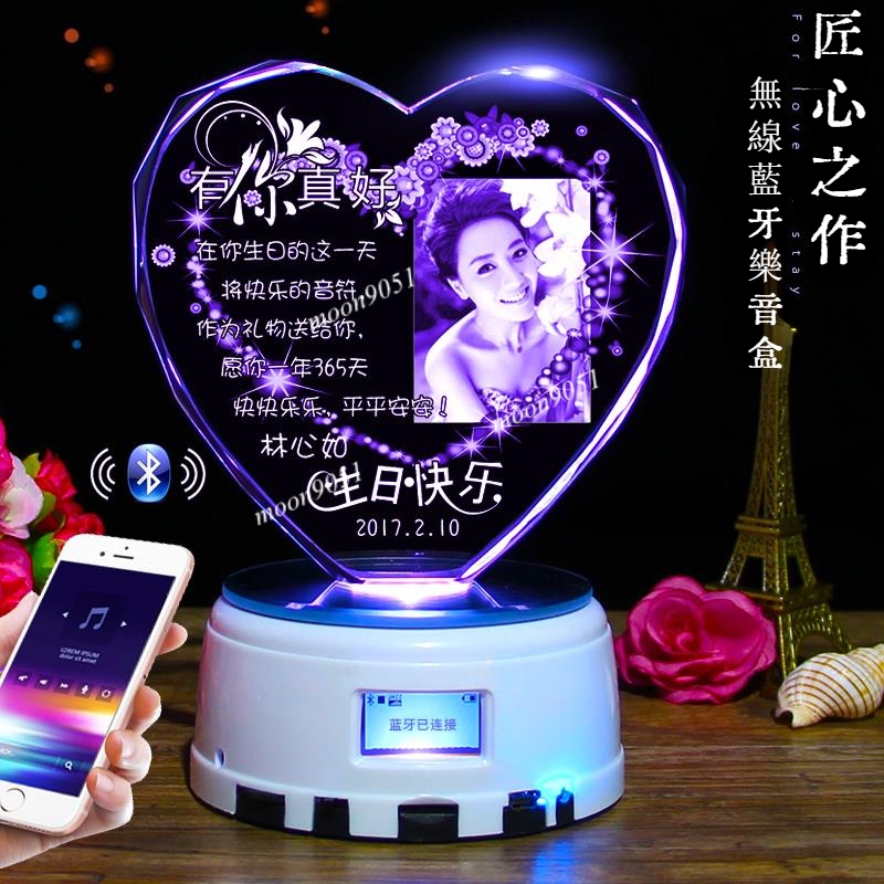 ❥禮物 客製化夜燈 音樂盒 老婆生日禮物 照片客製化 情侶客製化 客製化生日禮物 情侶禮物  週年紀念禮物 結婚週年紀念