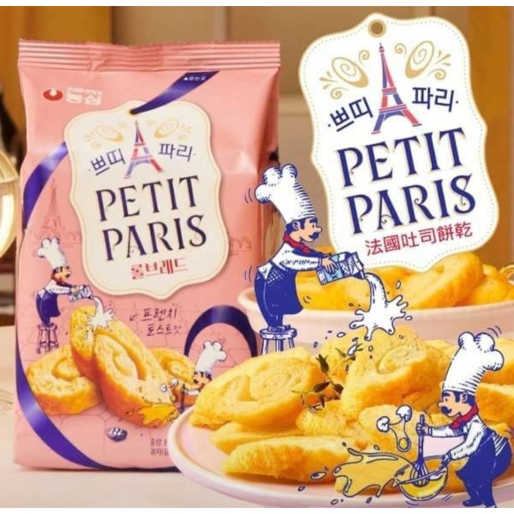 ☘KS購物網☘ 農心 小巴黎法式吐司餅乾 法國楓糖吐司餅乾 麵包卷