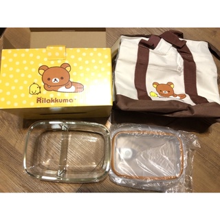 (股東會紀念品)華南金-Rilakkuma拉拉熊玻璃分隔保鮮盒830ml+保溫袋