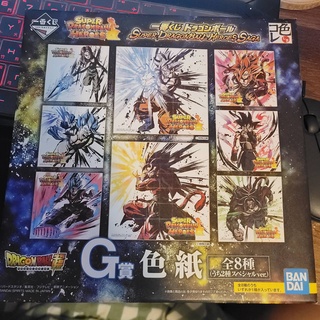 七龍珠 一番賞 SUPER DRAGONBALL HEROES SAGA G賞 色紙 H賞 資料夾(代售)