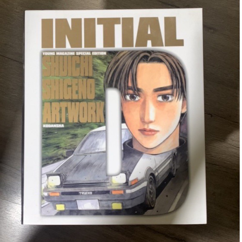 數量極少頭文字d 絕版畫冊盒 內含畫冊 名信片 貼紙 86小車一台 高橋兄弟人偶 蝦皮購物