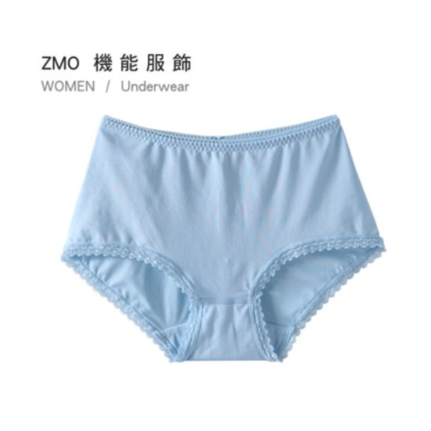 【ZMO】女三角中腰內褲-水藍