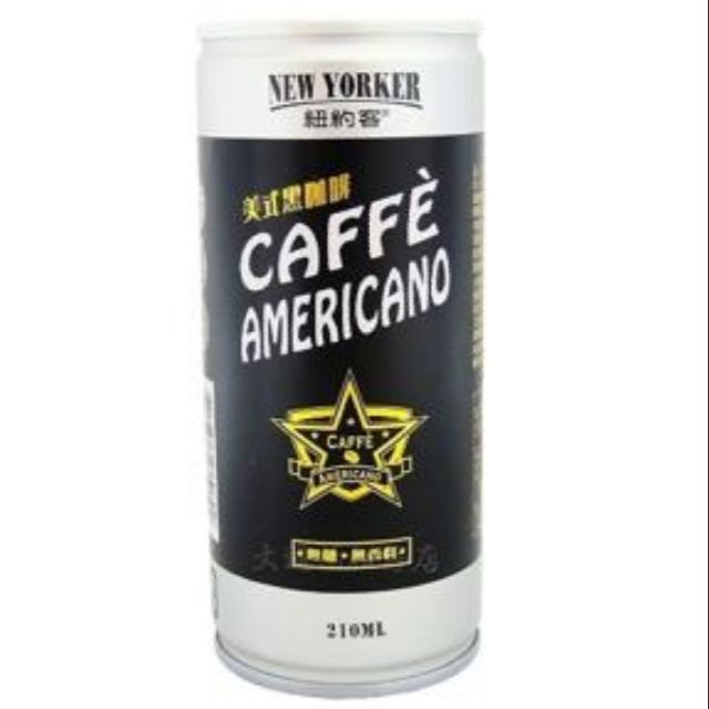 紐約客咖啡210ml（一箱24瓶）