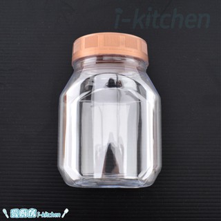 愛廚房~307-B-401金蓋塑膠罐 附封口貼片 400ml 5入組/塑膠罐/罐子/餅乾罐/圓罐