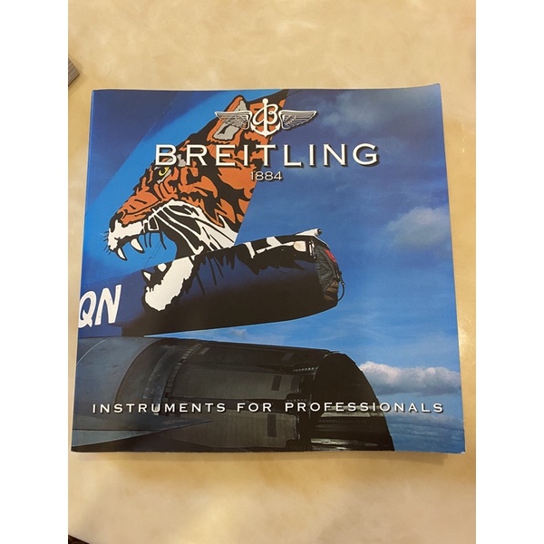 百年靈 書 近全新 breitling 手錶 百年靈手錶