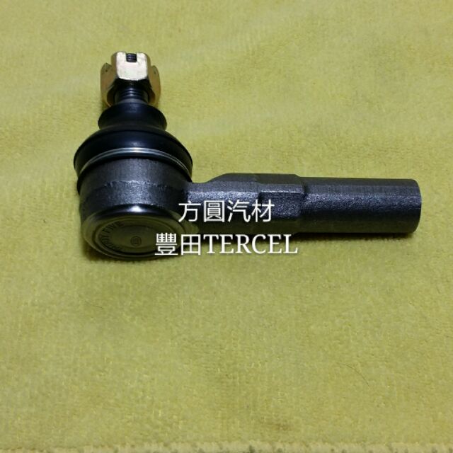 豐田 TERCEL 95-02 方向機和尚頭 外段 拉桿和尚頭 單支價 台製全新品