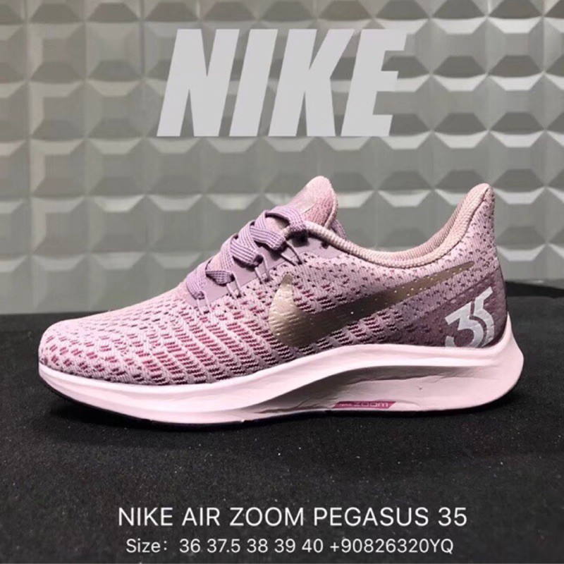 nike pegasus 35 size 6