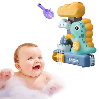 洗澡玩具 戲水玩具 流水瀑布恐龍玩具 洗澡轉轉樂 - 321寶貝屋