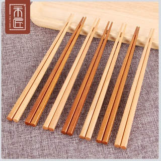 一木一匠 日式尖頭木筷子家用酒店木餐具料理壽司筷子