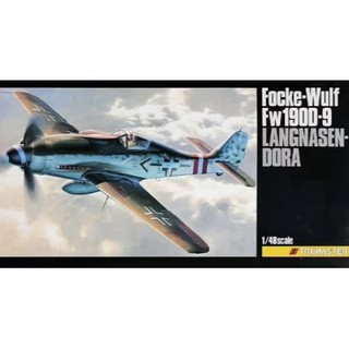 威龍 1/48 Focke-Wulf Fw190D-9 Langnasen-Dora 貨號D5575