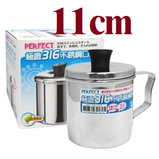 [老王五金]理想牌 極緻 11cm 附蓋 316不銹鋼 杯子 口杯 鋼杯 兒童杯 漱口杯 茶杯 露營 幼稚園 開發票