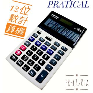 實用牌掀背式商務計算機PR-C120LA