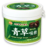 綠得製菓-青草喉糖.羅漢果.金桔檸檬、超涼薄荷、綠蜂膠枇杷喉糖、尤加利甘草、喉糖