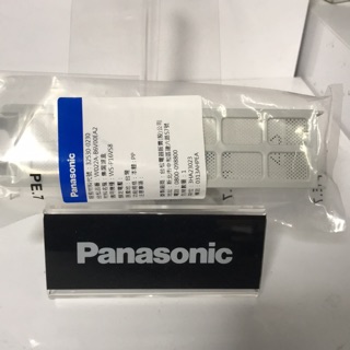 Panasonic國際牌 洗衣機集屑濾盒 W022A-B6V00EA2