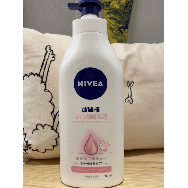 Nivea 妮維雅 美白潤膚乳液 600ml Costco購入 單瓶售