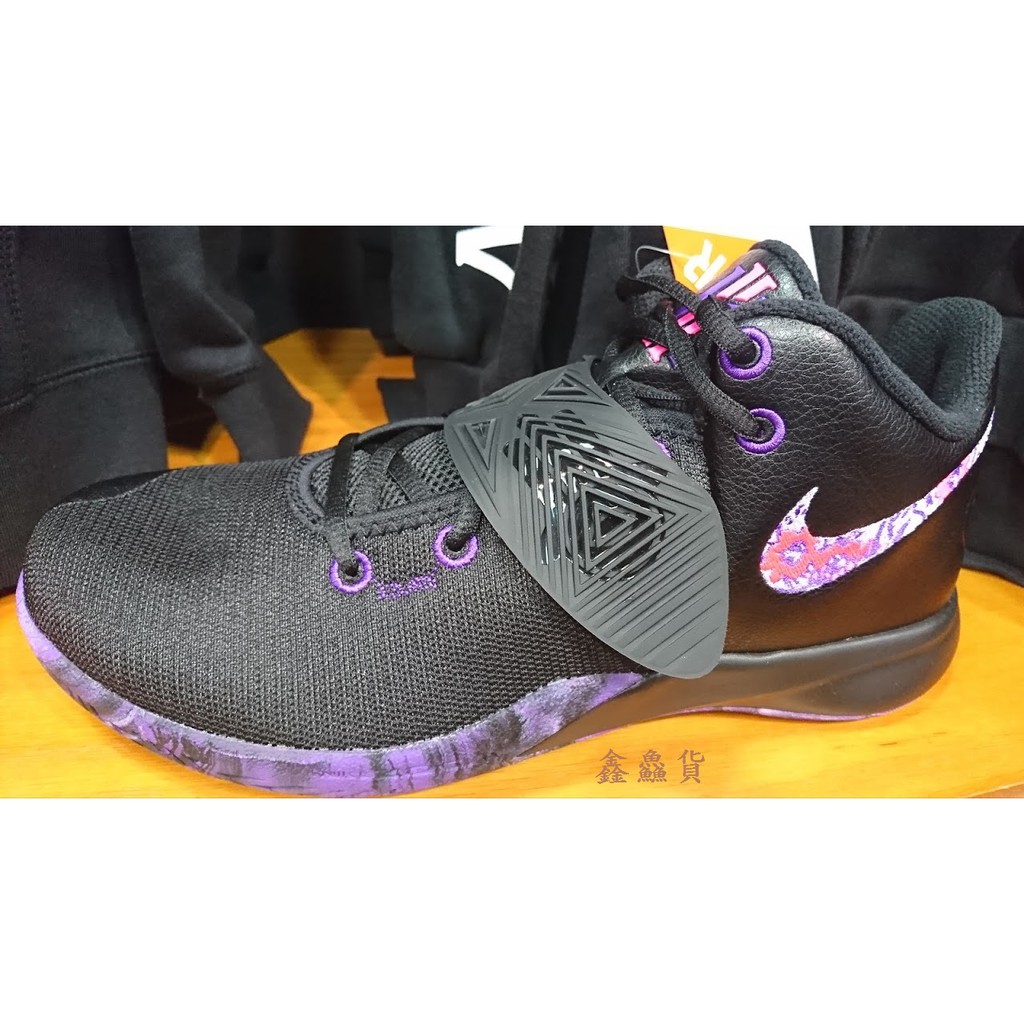 缺貨 2020 二月 NIKE KYRIE FLYTRAP III EP XDR 籃球鞋 黑紫 CD0191-006