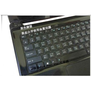 [現貨]02(四合一黑底白字) 高品質 中文 注音 倉頡 防水鍵盤貼紙PC電腦 NB筆記電腦 平板 小筆電 通用注音貼紙