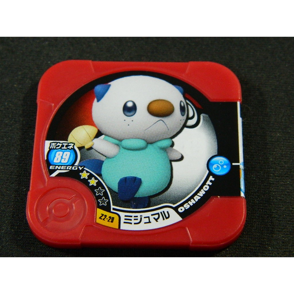 日本正版 神奇寶貝 TRETTA Z2彈 台12彈 二星卡 水水獺 Z2-29 可刷