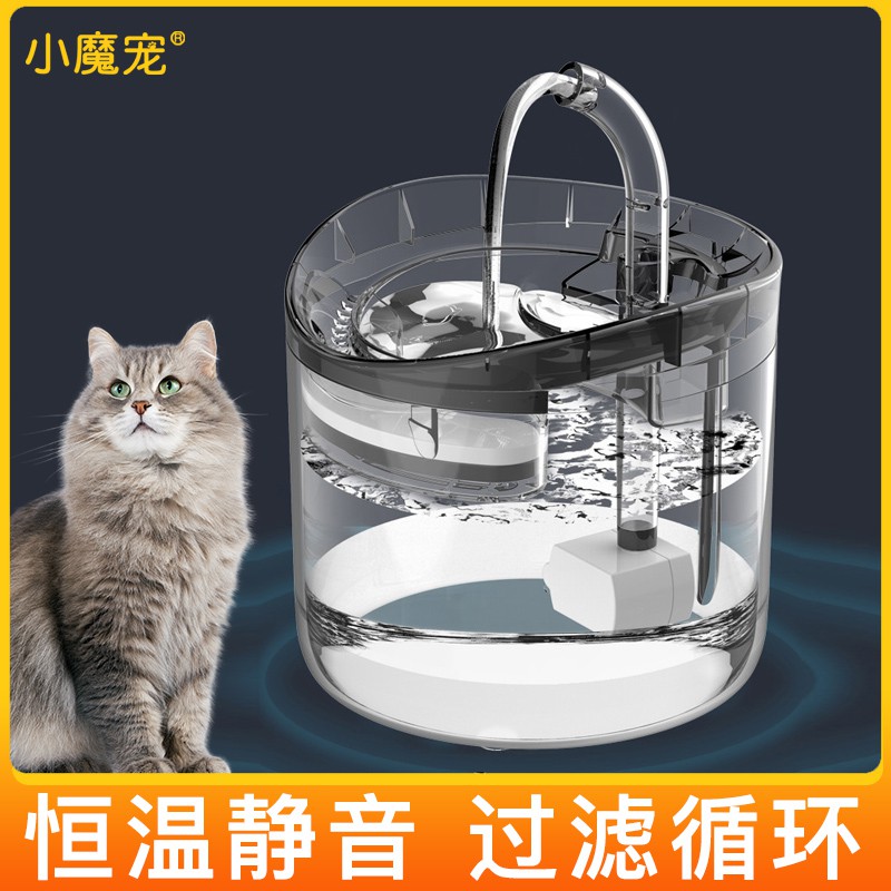 貓水壺 優惠推薦 2021年4月 蝦皮購物台灣