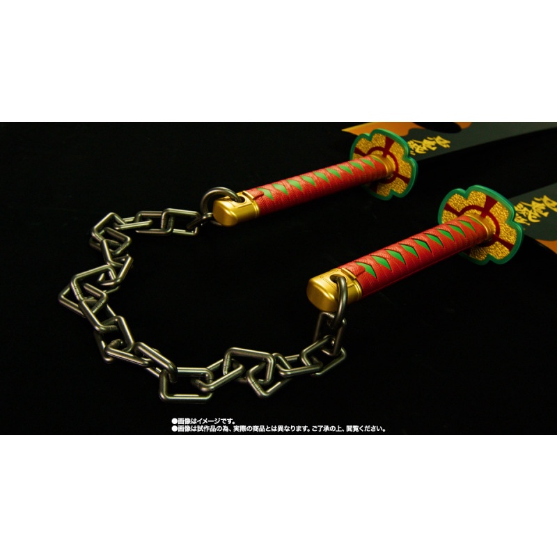 アウトレット品※アウトレット品鬼滅の刃 宇髄天元 日輪刀 PROPLICA