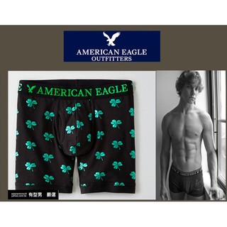 有型男~ AE American Eagle VS CK內褲 長版幸運草四角褲 XS S M L 貝克漢 NMD 潮流